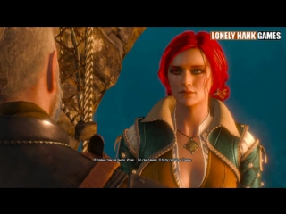 the witcher 3 erotica in the game (the witcher 3)