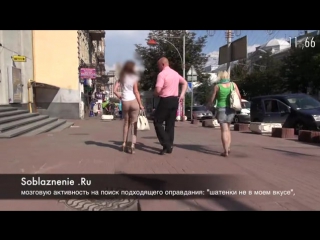 pickup in kiev - meeting a girl in 24 seconds