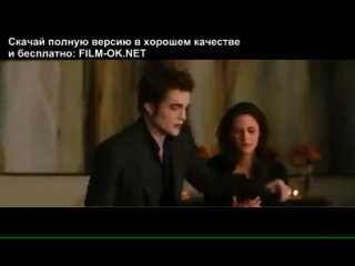 twilight 2: the saga. new moon / the twilight saga: new moon (2009) hdrip